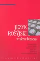 Język rosyjski w sferze biznesu - tantis.pl