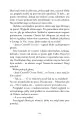 More Than Words. Dźwięki miłości - tantis.pl