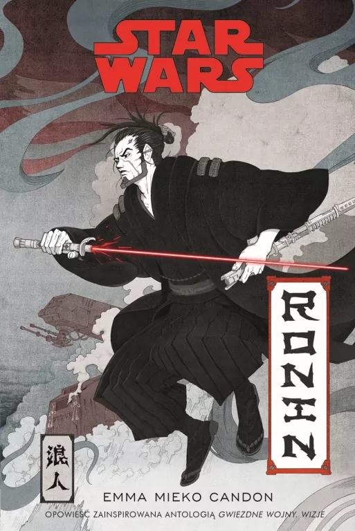 Star Wars: Ronin - tantis.pl