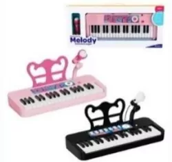 Pianinko muzyczne z mikrofonem 55x7,6x24,3cm MIX