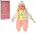 Lalka bobas z polskim głosem 45cm - tantis.pl