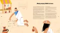 Ale komputery! Megabajtowe historie cyfrowe. ART Egmont - tantis.pl