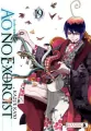 Ao No Exorcist. Tom 19 - tantis.pl