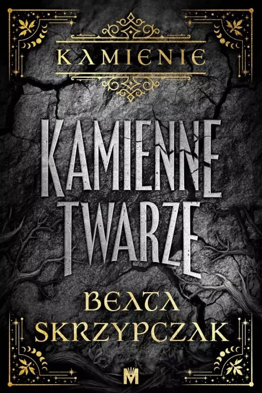 Kamienne twarze - tantis.pl