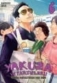 Yakuza w fartuszku. Kodeks perfekcyjnego pana domu. Tom 6 - tantis.pl