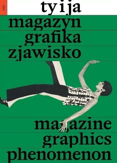 "Ty i Ja. Magazyn, grafika, zjawisko - tantis.pl