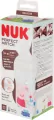 NUK. Perfect Match. Butelka ze smoczkiem. 260 ml. 3 miesiące. Świnka Peppa - tantis.pl
