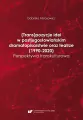 (Trans)pozycje idei w postjugosłowiańskim dramatopisarstwie oraz teatrze (1990-2020) - tantis.pl
