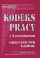 Kodeks pracy z komentarzem Orzecznictwo sądowe - tantis.pl