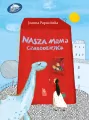 Nasza mama czarodziejka - tantis.pl