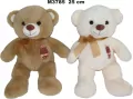Miś 25cm MIX - tantis.pl