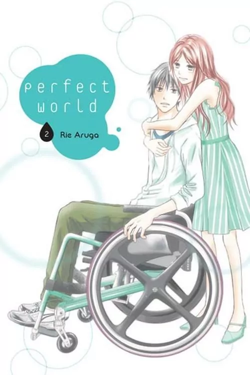 Perfect World. Tom 02 - tantis.pl
