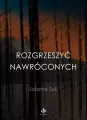 Rozgrzeszyć nawróconych - tantis.pl
