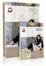 Iran. Pascal Gold - tantis.pl