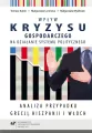 Wpływ kryzysu gospodarczego na działanie systemu politycznego - tantis.pl