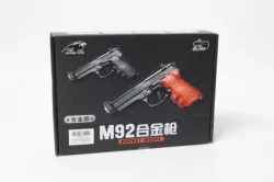 Pistolet z tłumikiem A163 ciężki 29cm