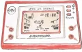 Egmont. Pan tu nie stał! - tantis.pl