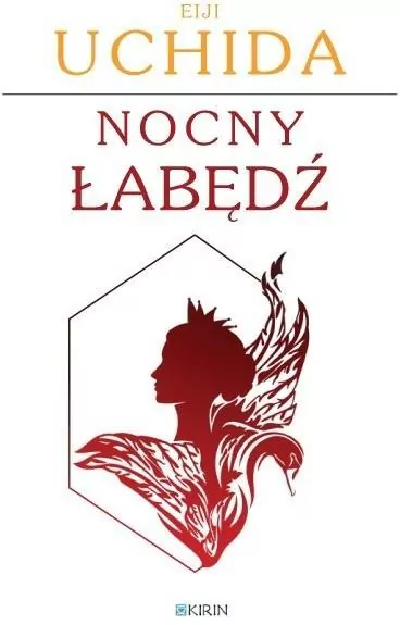 Nocny łabędź - tantis.pl
