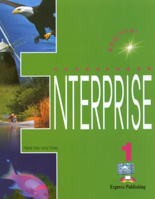 Enterprise 1. Beginner. Coursebook