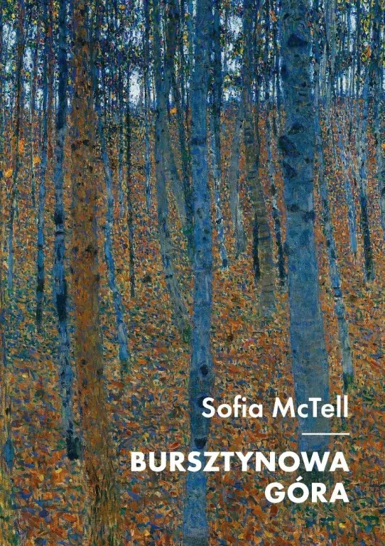 Bursztynowa Góra - tantis.pl