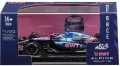 Formula With Helmet & Plastic Stand - tantis.pl