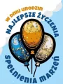 Karnet Konfetti - tantis.pl