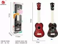 Gitara MIX - tantis.pl