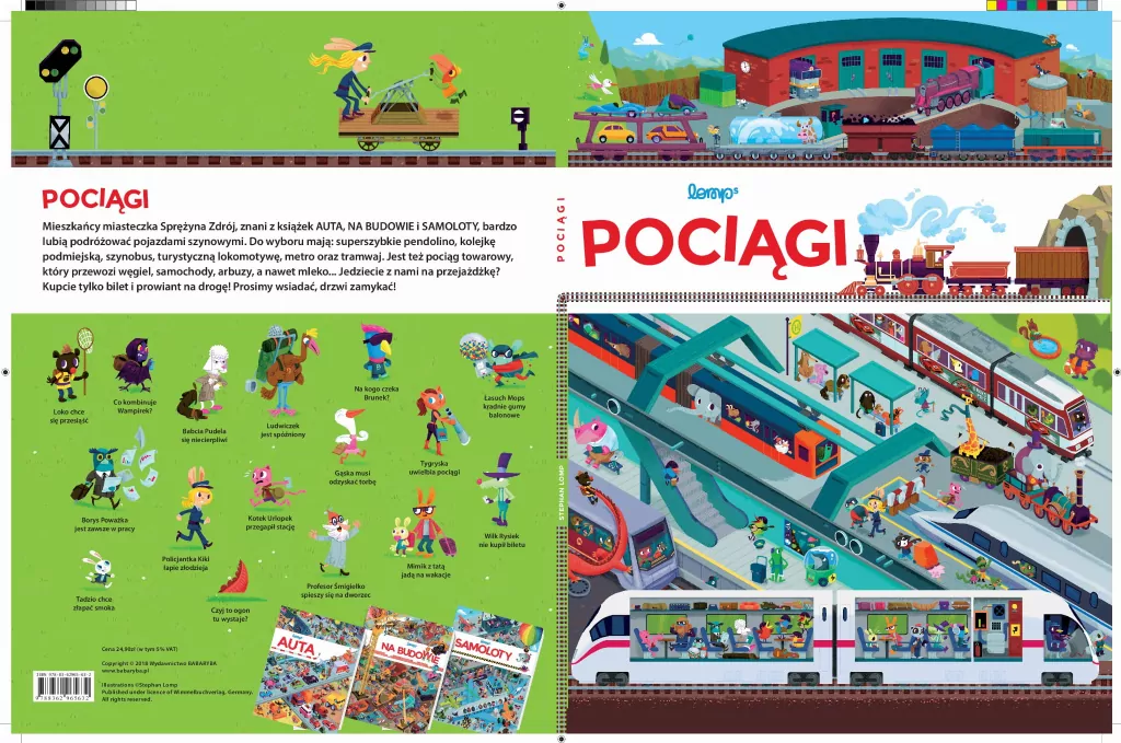 Pociągi - tantis.pl