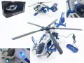 Helikopter Policja 38x12x16 światło dźwięk - tantis.pl