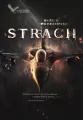 Strach - tantis.pl