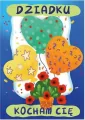 Laurka B6 Dziadek Balony - tantis.pl