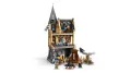 LEGO® Harry Potter.  Zamek Hogwart: skrzydło 76463 - tantis.pl
