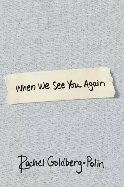 When We See You Again - tantis.pl