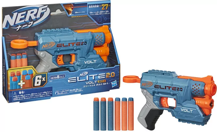 Wyrzutnia Nerf Elite 2.0 Volt - tantis.pl