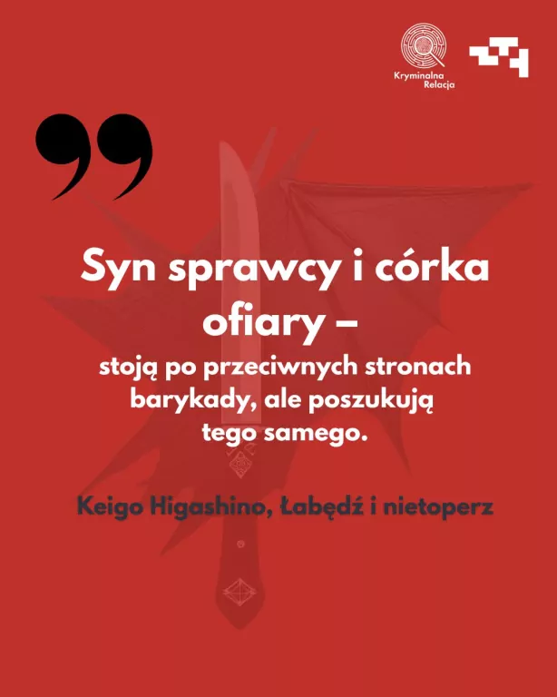 Łabędź i nietoperz - tantis.pl