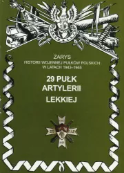 29 Pułk Artylerii Lekkiej