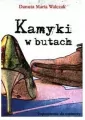 Kamyki w butach - tantis.pl
