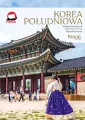 Korea Południowa - tantis.pl