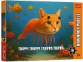 Puzzle 200 BrainRots Trippi Troppi Troppa... TREFL - tantis.pl