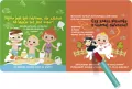 Cocomelon. Wodne czary-mary - tantis.pl