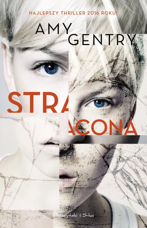 Stracona - tantis.pl