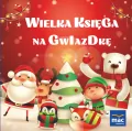 Wielka księga na Gwiazdkę - tantis.pl