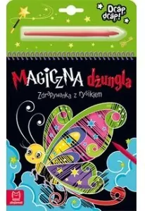 Magiczna dżungla. Zdrapywanka z rysikiem - tantis.pl
