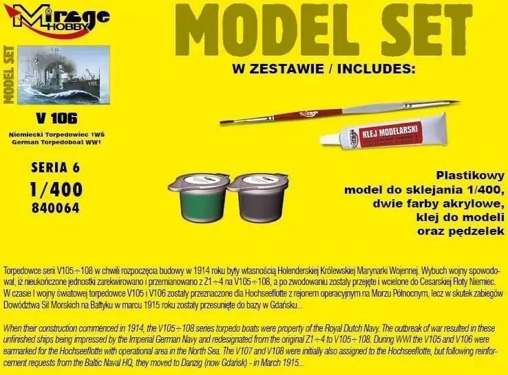 Okręt Torpedowy V106 - tantis.pl