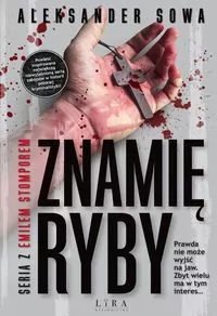 Znamię Ryby - tantis.pl