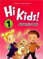 Hi Kids 1 WB MM PUBLICATIONS - tantis.pl