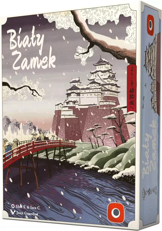 Biały Zamek - tantis.pl