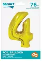 Balon foliowy 76cm. Cyfra 4 złota - tantis.pl