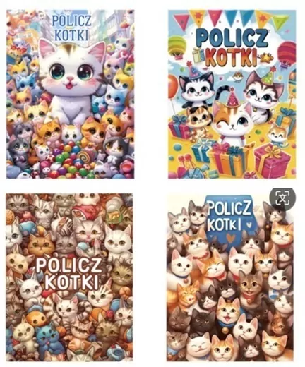 Torebka prezentowa S Kotki. 1 sztuka - tantis.pl