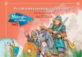 Początki państwa polskiego. Historyjka bez cenzury. Tom 2 - tantis.pl